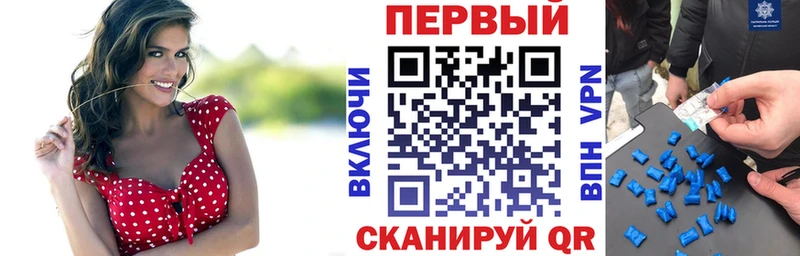 Купить  Елизово  АМФЕТАМИН VHQ 