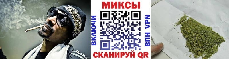 Бутират оксана Купить Елизово