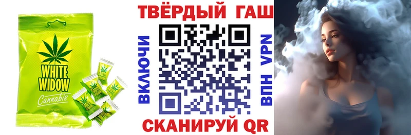 Cannafood конопля  Купить где  Елизово 