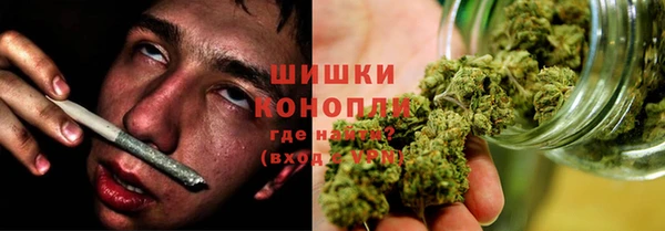 МДМА Инта