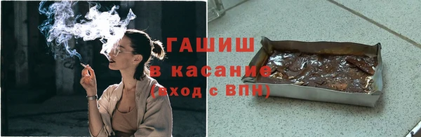 гашиш Иннополис