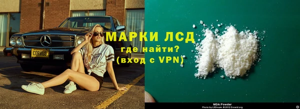ECSTASY Инсар