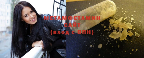 ECSTASY Инсар
