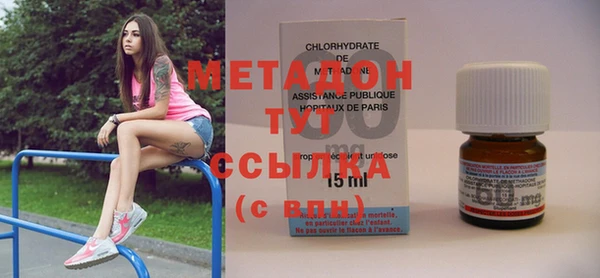 гашиш Иннополис