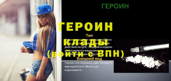 гашиш Иннополис