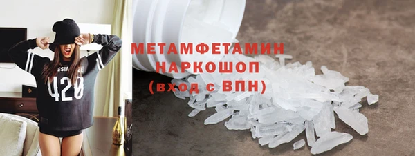 ECSTASY Инсар