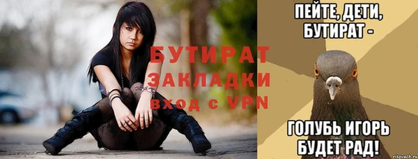 гашиш Иннополис