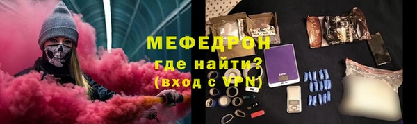 ECSTASY Инсар