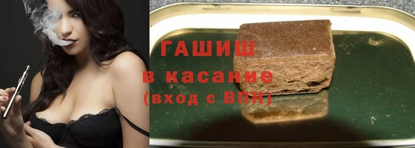 МДМА Инта