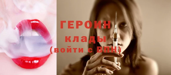 гашиш Иннополис