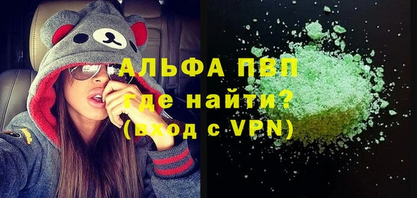 гашиш Иннополис