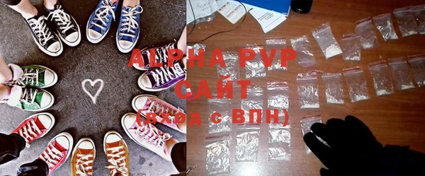 МДМА Инта