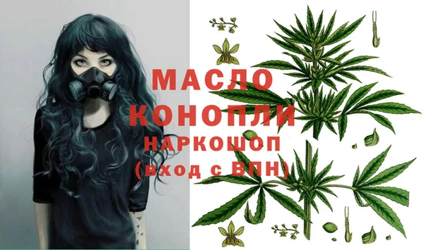 гашиш Иннополис