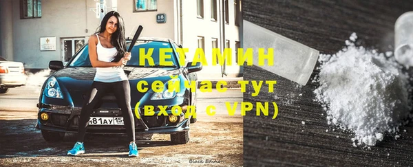 ECSTASY Инсар