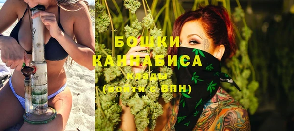 МДМА Инта