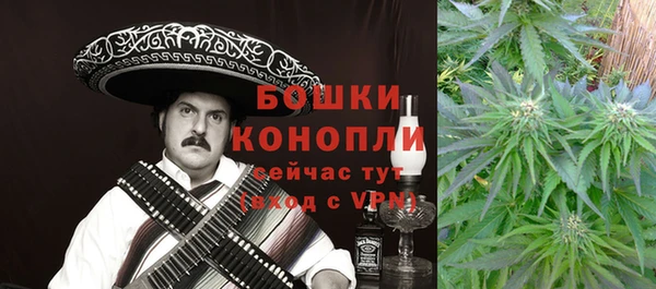 гашиш Иннополис