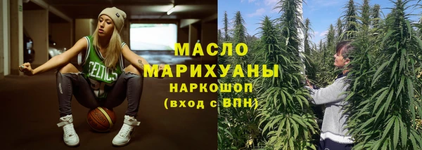 МДМА Инта