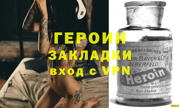 гашиш Иннополис