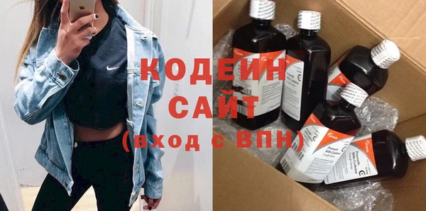 МДМА Инта