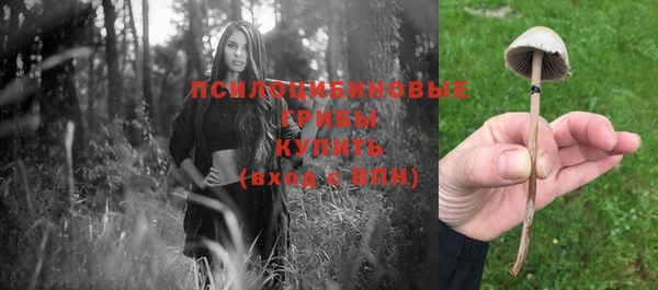 гашиш Иннополис