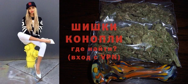 гашиш Иннополис