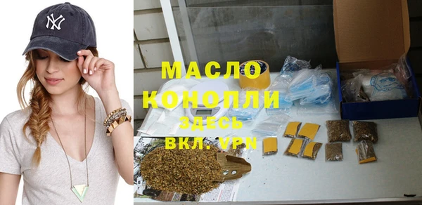 гашиш Иннополис