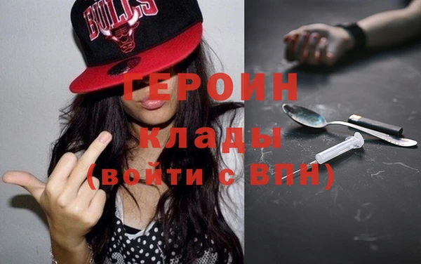 гашиш Иннополис