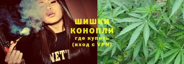 гашиш Иннополис