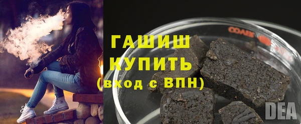 ECSTASY Инсар