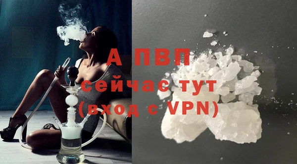 МДМА Инта