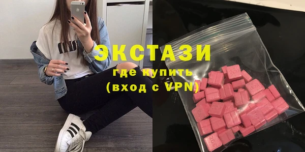 гашиш Иннополис