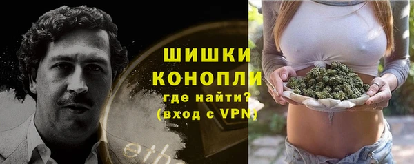 МДМА Инта