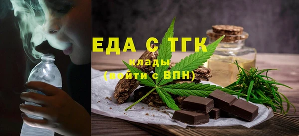 гашиш Иннополис